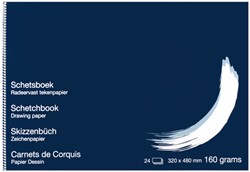 Bloc croquis Papyrus 320x480mm 160g 24 feuilles