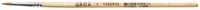 Pinceau Qrea poil synthétique n° 1 largeur 2,7mm