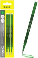 Recharge stylo gel Online MagiXX Medium vert blister 3 pièces