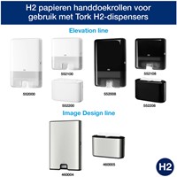Handdoek Tork H2 Xpress Premium multifold 2-laags 212x340mm 21x100 vel wit 100297-2