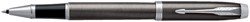 Roller Parker IM Dark Espresso CT Fin